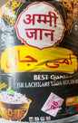 Ammi Jaan Steam Lachkari 26kg BAG